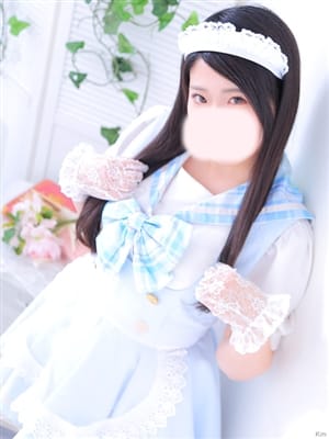 Saijo rika