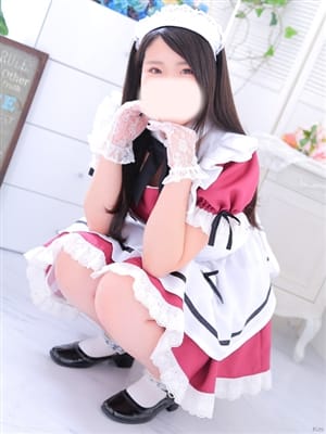 Saijo rika