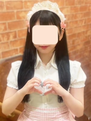 Yumesaki mayu