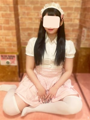 Yumesaki mayu
