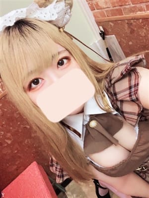 Saitou nanase