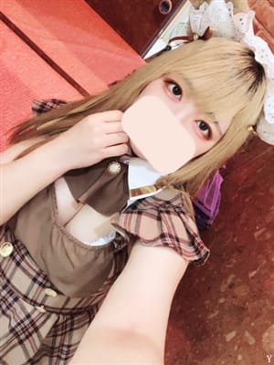 Saitou nanase