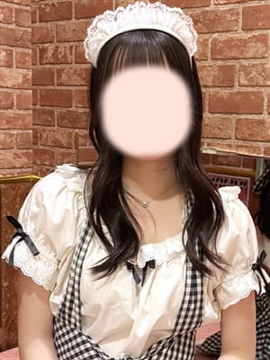 Mochizuki miu