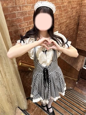 Mochizuki miu