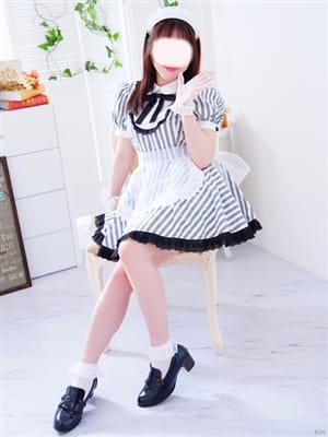 Habu konomi