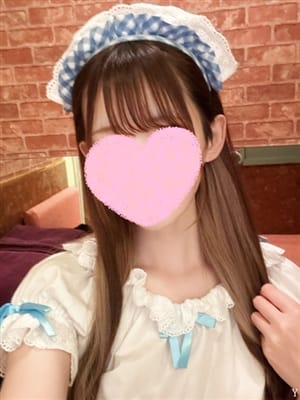 Oozono rena