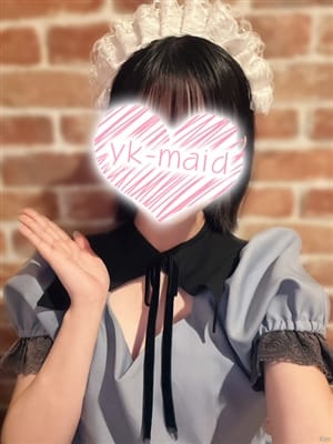aitakahata