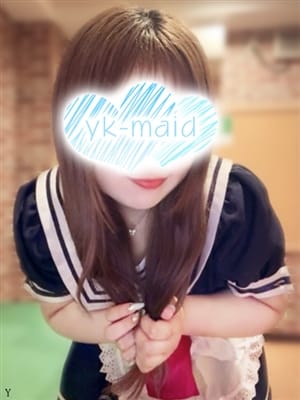 itukiamou