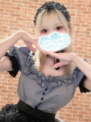 ririkakira