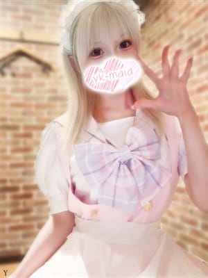 ririkakira