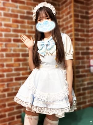 hinaasahi