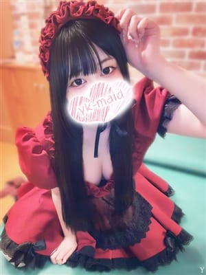 nenetamura