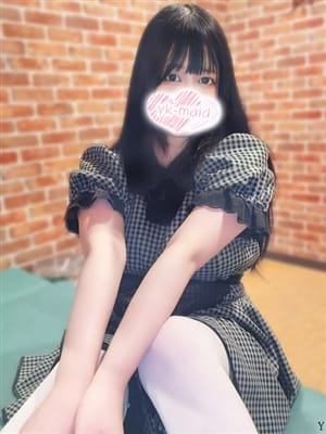 nenetamura