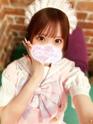 hinatananase