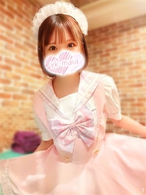 hinatananase