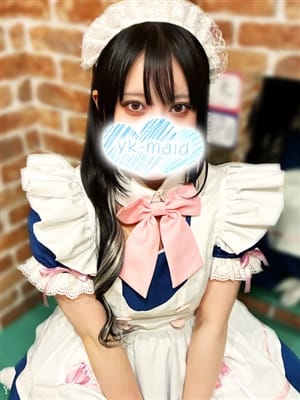 rurinakamori