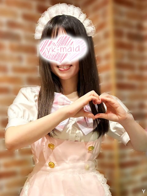 meihanasaki