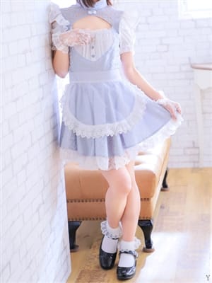 Kofu chino