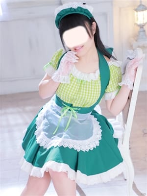 Nakano kana