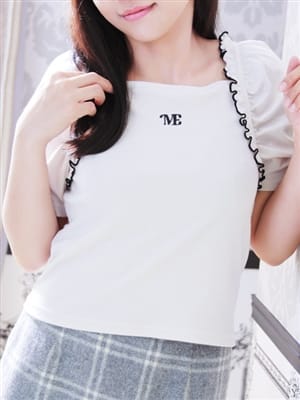 Haruna ami