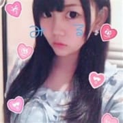 「☆産後間もない若妻【みるちゃん】出勤情報☆」06/25(月) 11:30 | ハーレムゾーンのお得なニュース