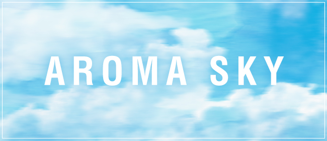 AROMA SKY - アロマスカイ(博多メンズエステ)