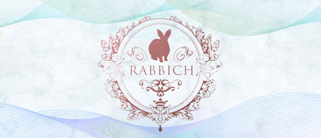 RABBICH(博多メンズエステ)