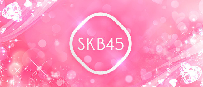 メンズエステ SKB45(札幌メンズエステ)