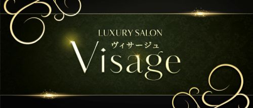 LUXURYSALON VISAGE