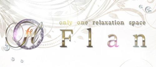 aroma Flan 旭川駅前店