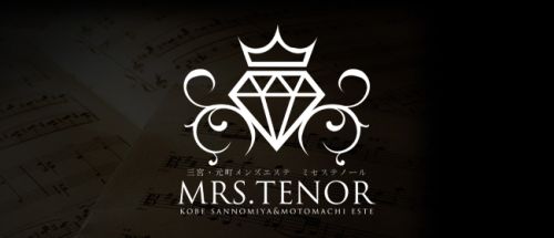 MRS.TENOR(ミセス テノール)
