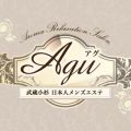 Agu～アグ