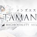 TAMANEGI 大阪店（タマネギ）