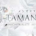 TAMANEGI神戸店(タマネギ)
