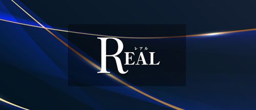 Relaxation Salon REAL(リラクゼーションサロン レアル)