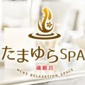 メンズエステたまゆらSPA