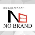 NO BRAND