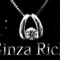 GinzaRich 銀座リッチ