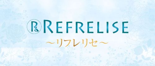 REFRE LISE(リフレリセ)