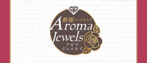 Aroma Jewels(アロマジュエルズ)