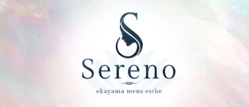 Sereno(セレーノ)
