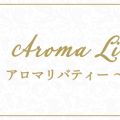 AROMA LIBERTY