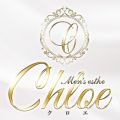 Chloe