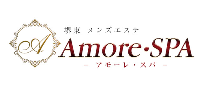 Amore・SPA（アモーレスパ）堺東・岸和田店(堺メンズエステ)