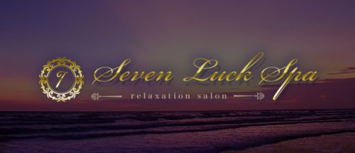 Seven Luck Spa(セブンラックスパ)