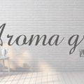 アロマグリット西明石店