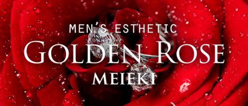 Golden Rose名駅(ゴールデンローズ)