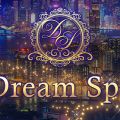 DreamSpa