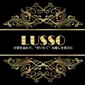 LUSSO