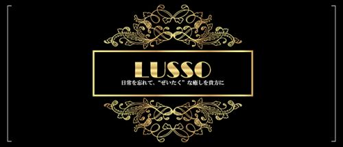 LUSSO